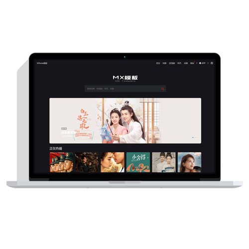 苹果cmsV10黑色Mxone在线影视网站模板【自适应】