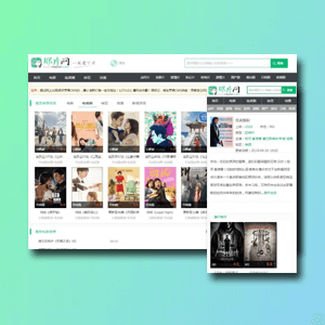 苹果cms8那片网自适应模板