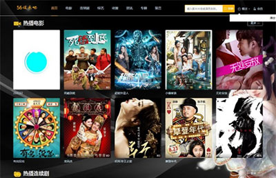 苹果cmsv10黑自适应模板